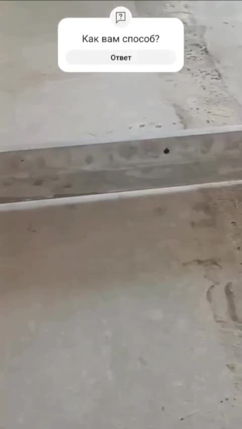 Выравнивание поверхности пола.