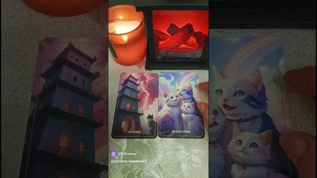 🤯Что он хочет вам передать❓
