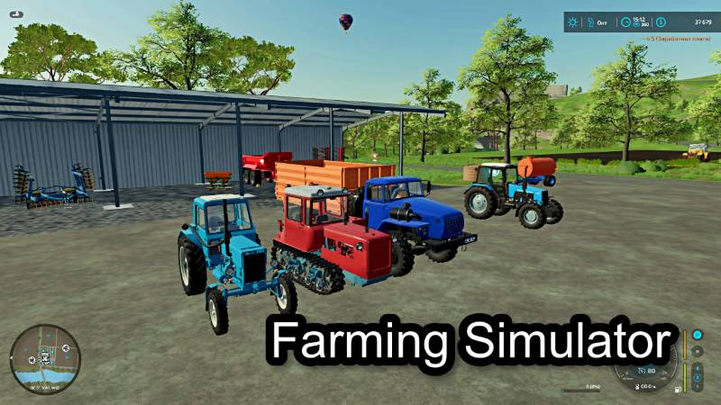 Фарминг Симулятор Farming Simulator-183