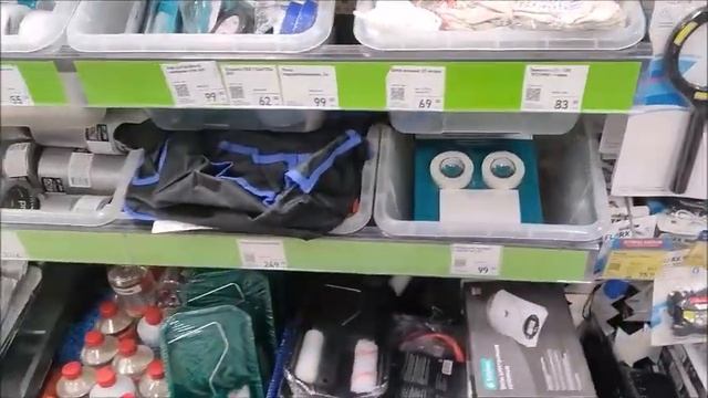 Обзор цен в магазине Fix Price. 20.06.2025 года. Город Бутурлиновка