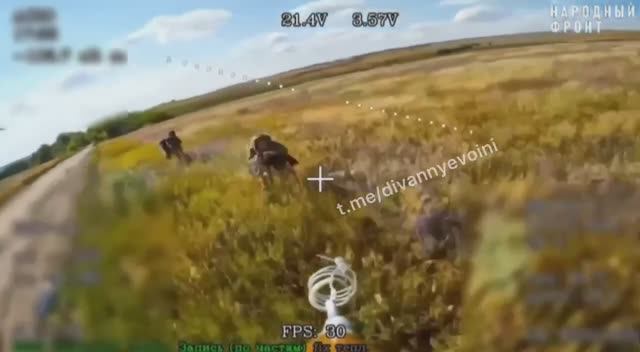 Есть попадание!