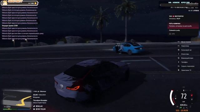 Похищение на меня #tigrenok_vi #Twitch