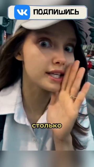 КАК ЭТО МОЖЕТ НРАВИТЬСЯ