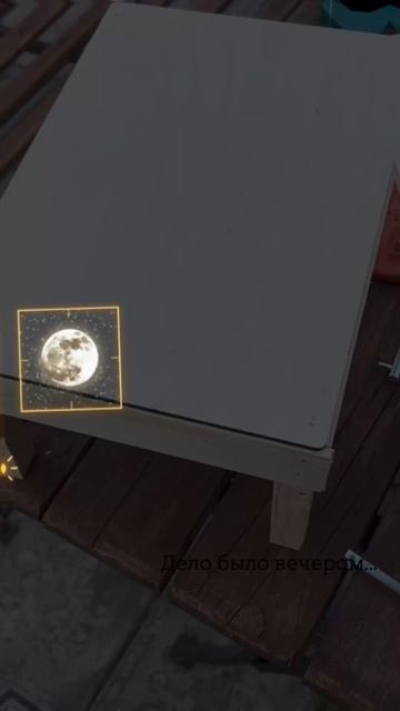 Ну, ты ещё деревянному ящику лайк поставь и другу отправь.