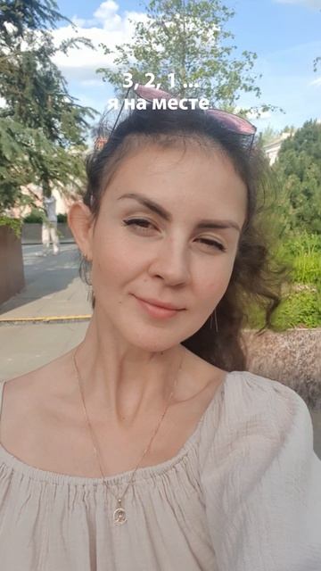 Vlog день