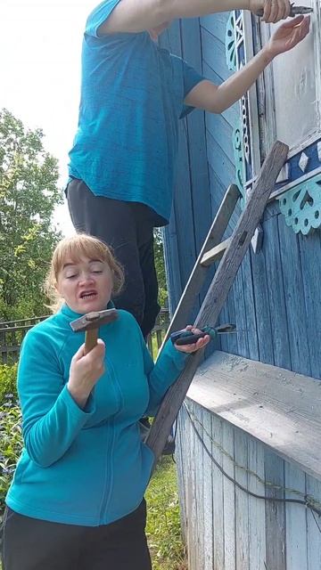 Жена знает всё..