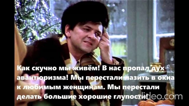 Как нам жить