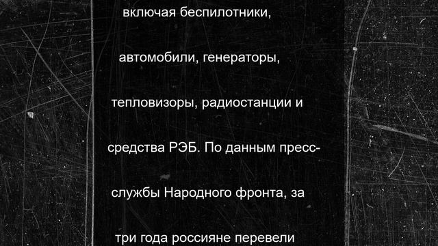 Путин примет участие в вручении премий за оказание помощи участникам СВО