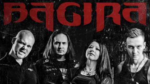 БАГИРА_Казань_Фест ЗЕРНО_05 июль 2025