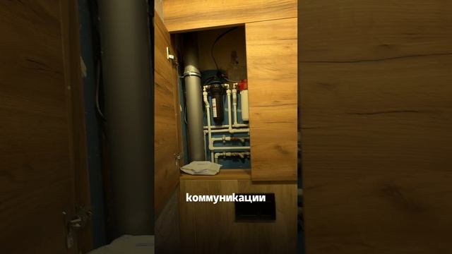 Ростов-на-Дону. Ул 339 стрелковой дивизии 17/3. 96 метров. 9/9 эт. Ярослав 89885552606