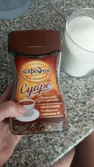 кофе-кофеек☺