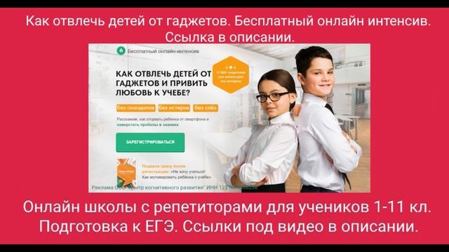 ЯВОР.  любовное фэнтези (интересная история)