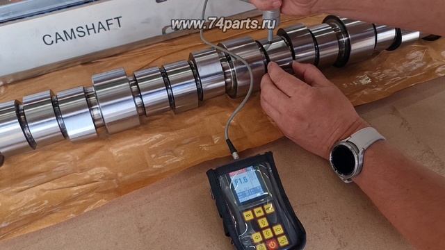 Распредвал CAT C27, твердость тест