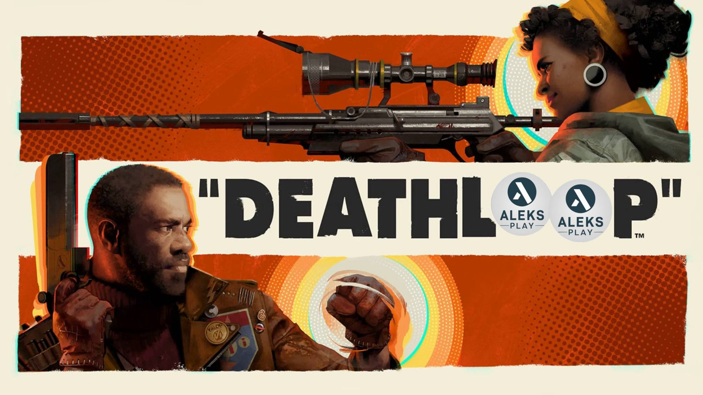 DEATHLOOP бесконечный день