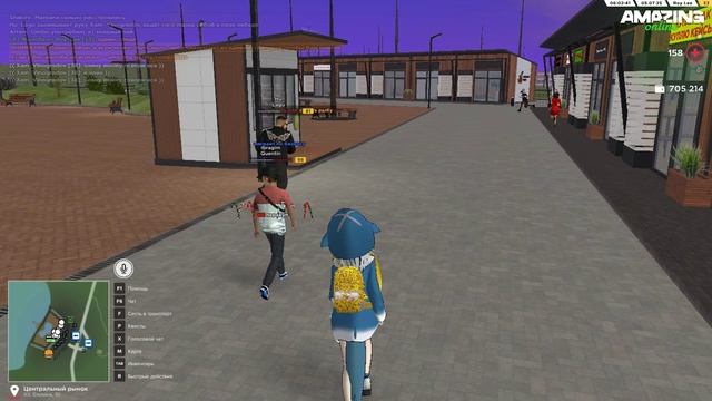 Pc 2025.07.05 - 06.02.00.66