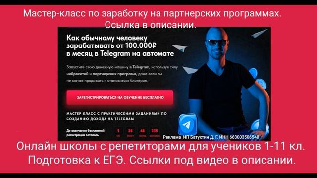 Слово охотника.  любовное фэнтези (интересная история)