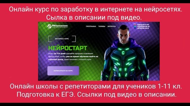 Запретная любовь. любовное фэнтези (интересная история)
