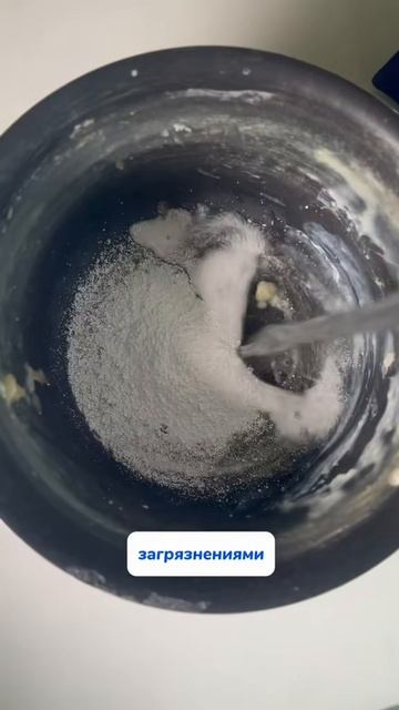 Лайфхак для тех у кого тоже отключили горячую воду