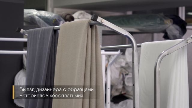 Нужны ли мужчинам шторы? Какие шторы и декор выбрать для мужского кабинета и интерьера
