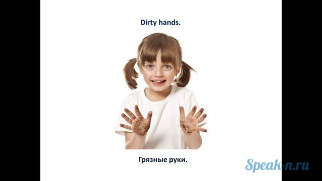 3_2_hands