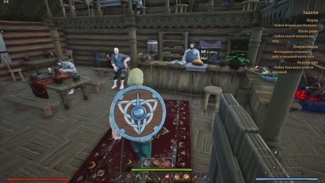 "ЯР" (ДРЕВНИЕ РУСЫ) стрим №4 (ранний доступ)