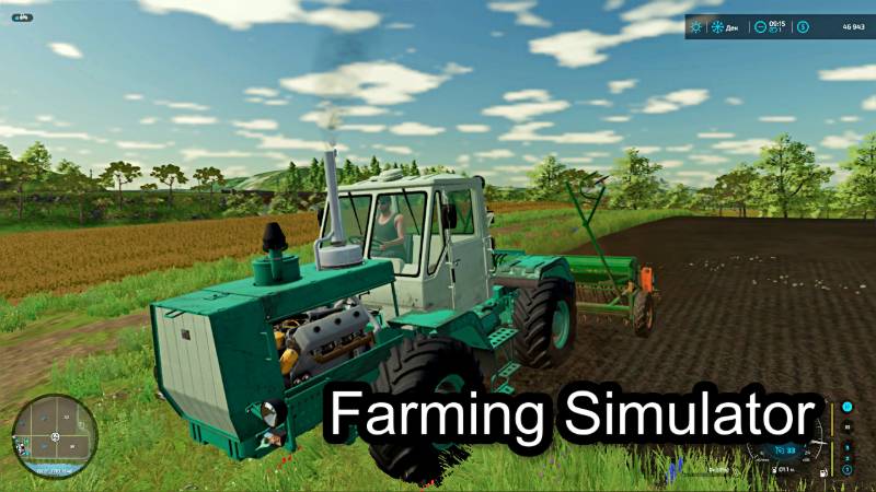 Фарминг Симулятор Farming Simulator-185