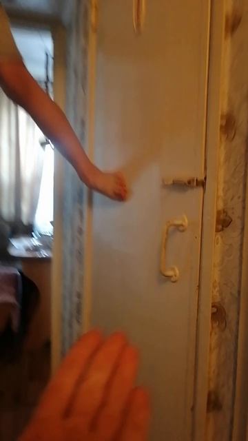 Окей