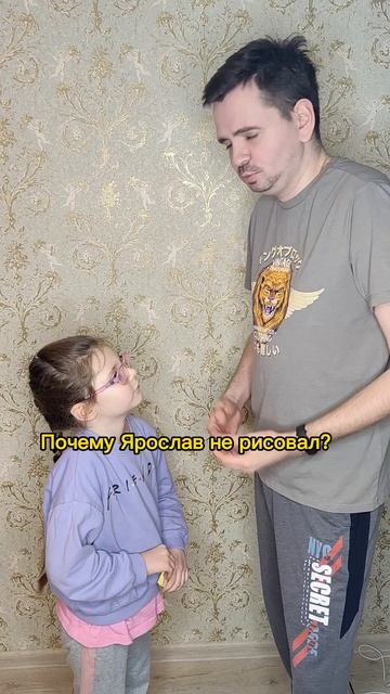 Отомстила бывшему! #прикол #дети