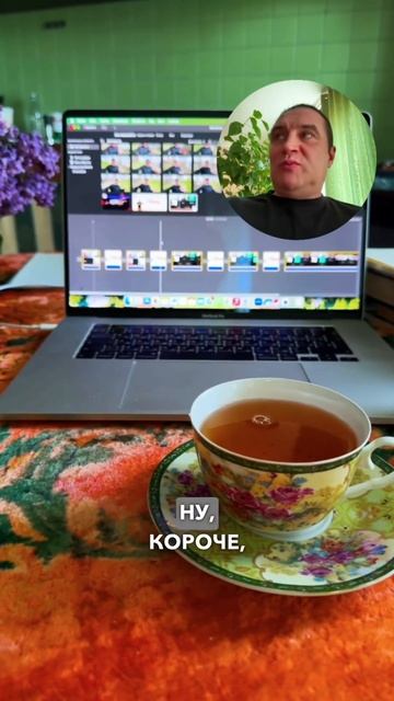 Как выстроить продажи для стартапа #продажи #стартап #бизнес #монтаж #предпринимательство