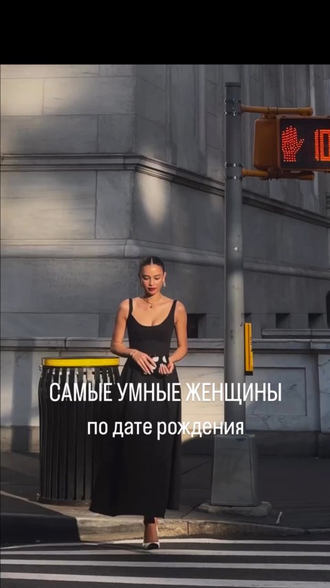 💬 Пиши в комментариях кодовое слово: ЭНЕРГИЯ — и я вышлю тебе еще больше полезной информации ✅