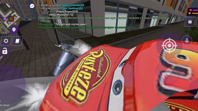 1000001134.mp4