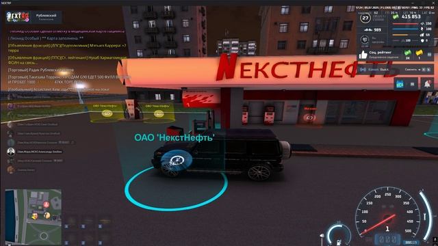 Олачка one love