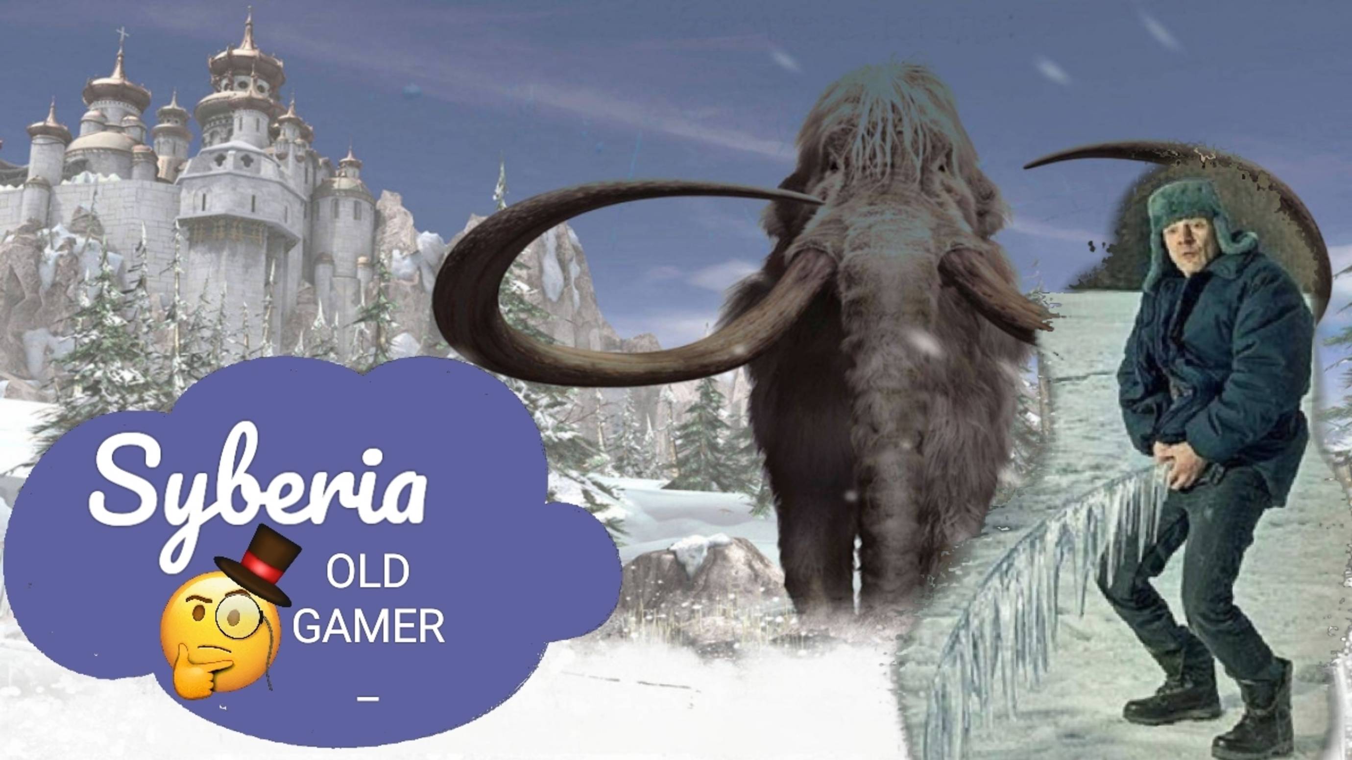 Syberia #3 Сибирь такая Сибирь 🐪