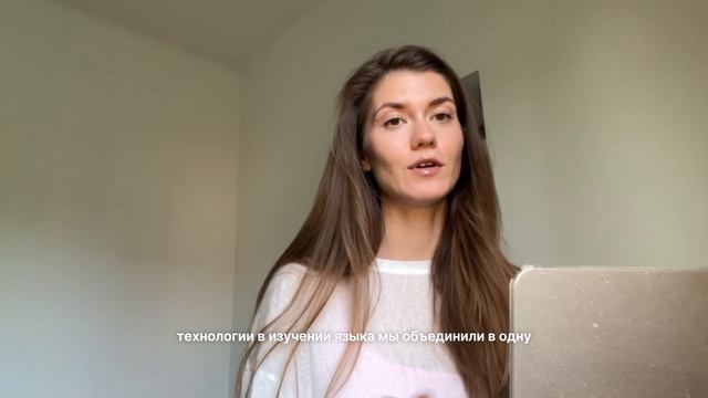 Видео о шк