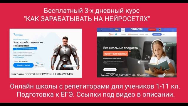 Охотницы за привидениями. любовное фэнтези (интересная история)