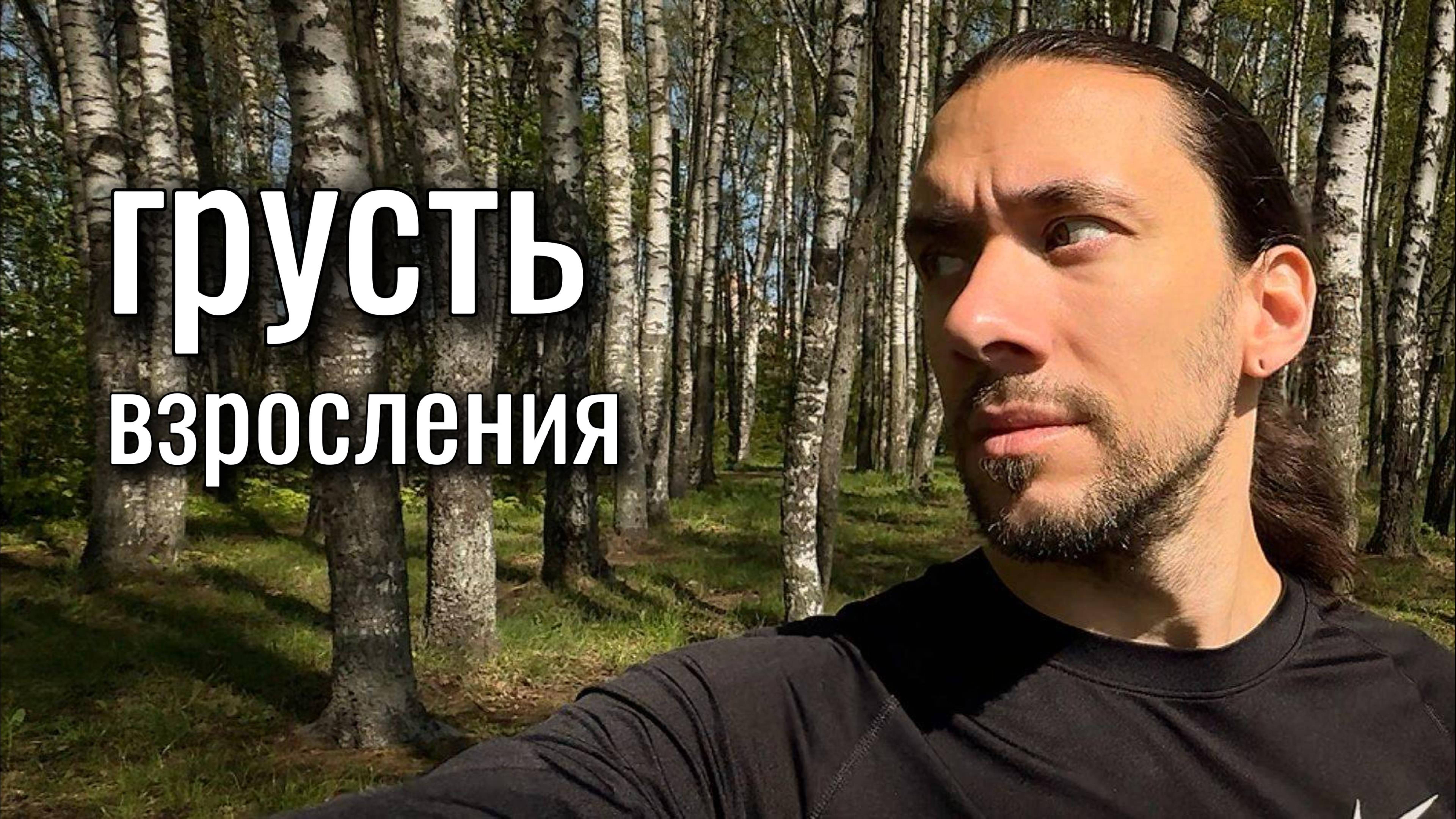 Почему Джо грустит? Анализ знаменитой цитаты Олкотт