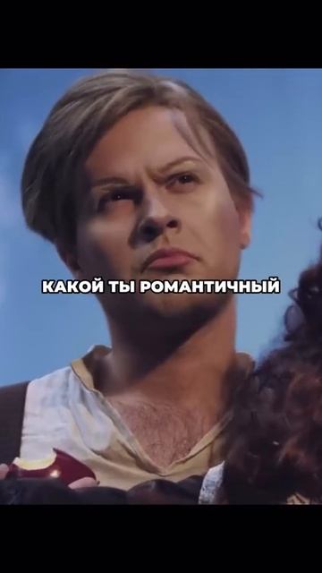 смешное титаник