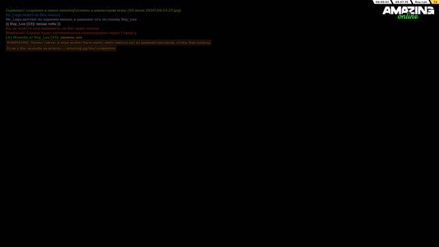 Pc 2025.07.05 - 06.03.30.67