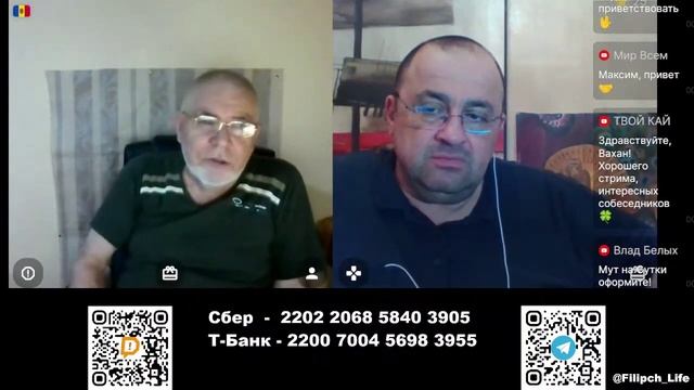ЦИПСОшник не против гей парадов ...