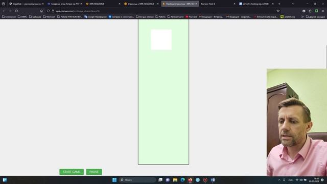 Дело в прямом эфире
ИИ - DeepSeek или GigaChat

Покажу и расскажу про затею Ресурс🌕ШАБАШКА