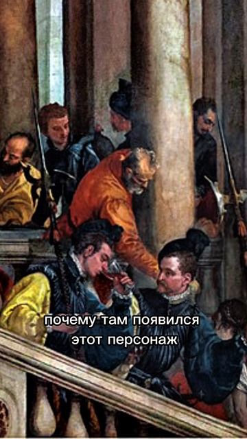 Когда художника не поняли, его вызвали… в трибунал!