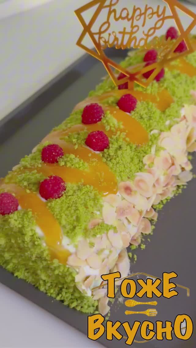 Тортик на Юбилей. Без красителей! Нужен рецепт!?