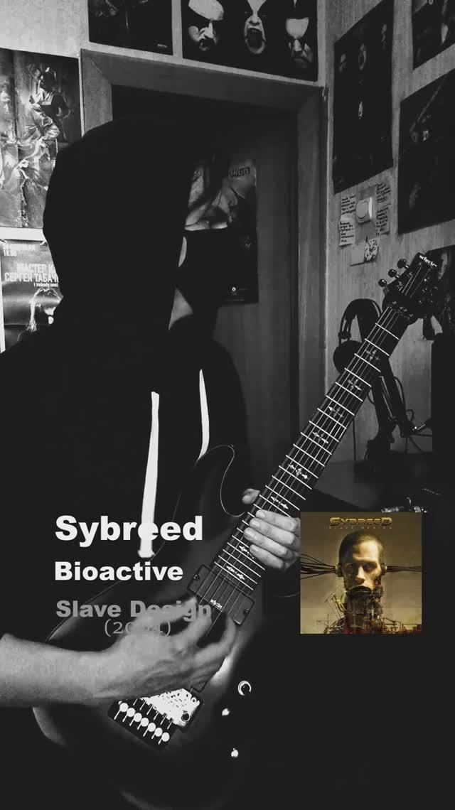 Sybreed - Bioactive