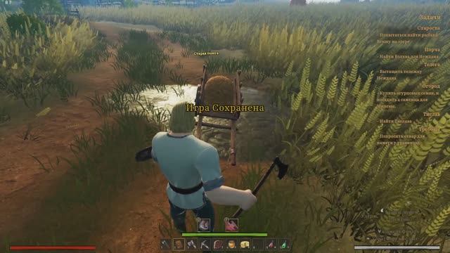 "ЯР" (ДРЕВНИЕ РУСЫ) стрим №2 (ранний доступ)