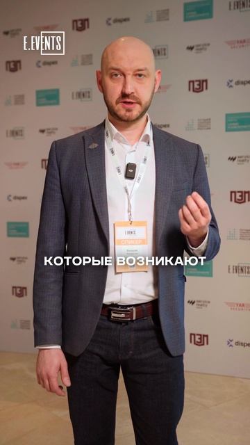О помощи ИИ сервисным компаниям