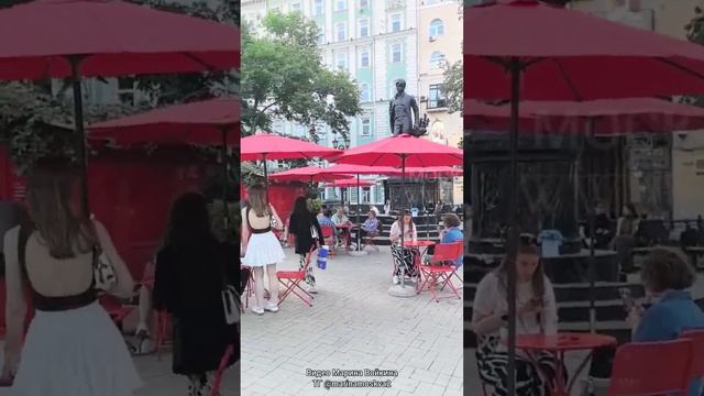Лето в Москве на Тверском бульваре