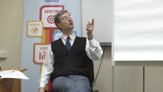 Гештальт в медиации