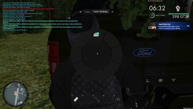 Grand Theft Auto  San Andreas 2025.07.06 - 02.34.07.01