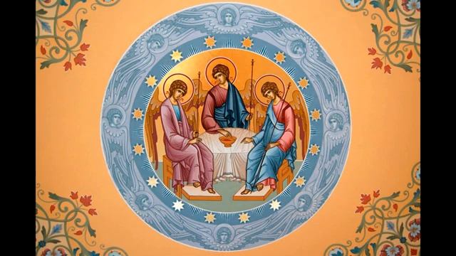 Православная молитва Святому Духу 🙏💖🙏 40 раз