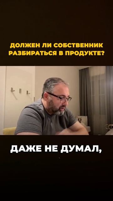Почему бизнесу не растут?